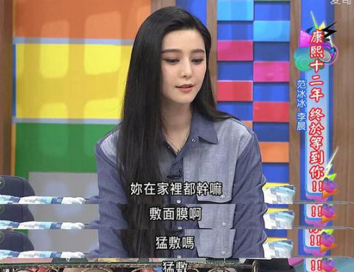 一般女性面膜多少钱,国内一盒面膜多少钱