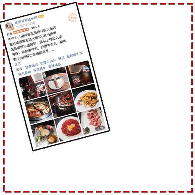 三街两巷南宁团购火锅,南宁三街两巷网红打卡地火锅