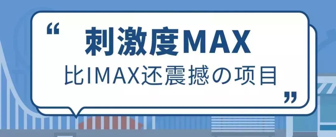 少女心炸裂！松江『蝴蝶节』来啦！（内有女生专属超多福利）