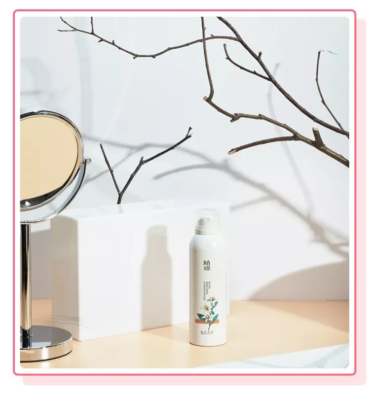 女王节最强攻略,女王节和双十一哪个购物划算