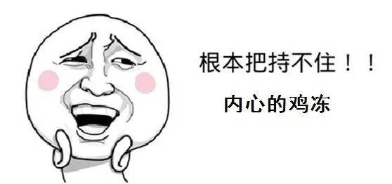 西安渭南球迷专列车次,2019中甲联赛渭南赛区看台图片