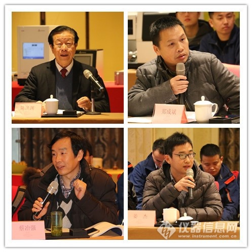 磐诺气相色谱仪多少钱,磐诺气相色谱仪厂家