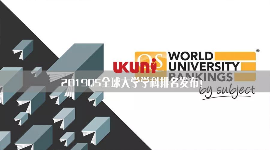 留英工作有多难,留在英国工作有多难