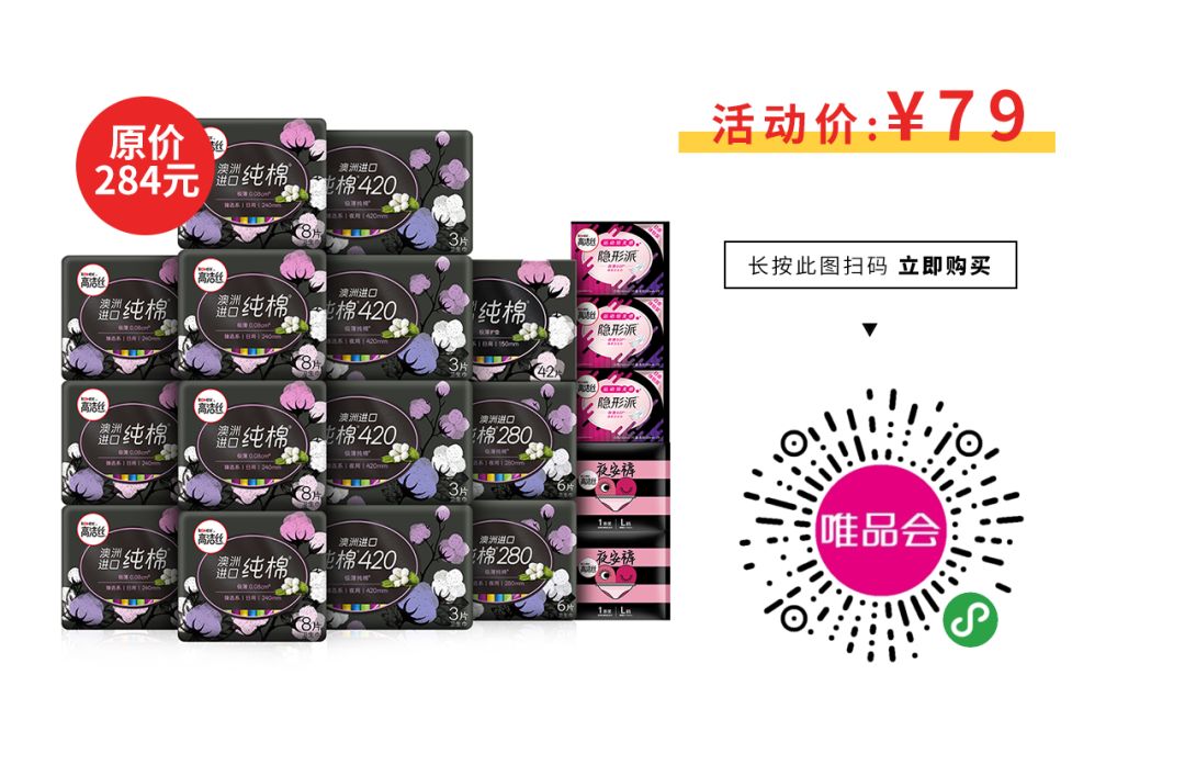 卸妆水兰芝贝德玛,贝德玛买一瓶赠四小瓶京东