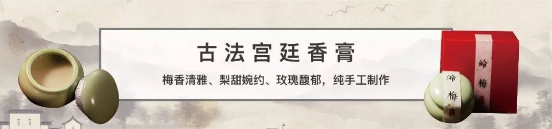 除臭止汗日本除臭石,日本消臭石止汗剂
