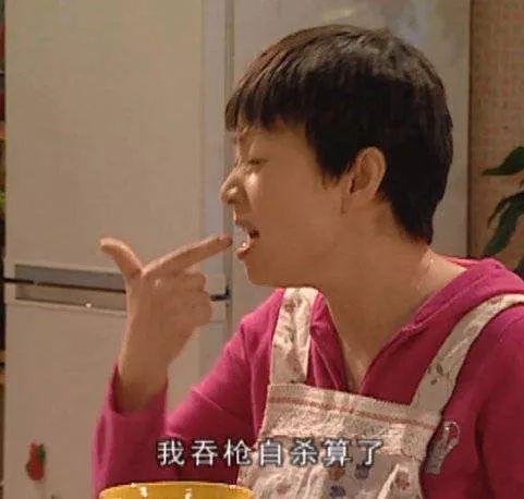 在英中国留学生疑涉洗钱,英国留学生涉嫌洗钱判刑