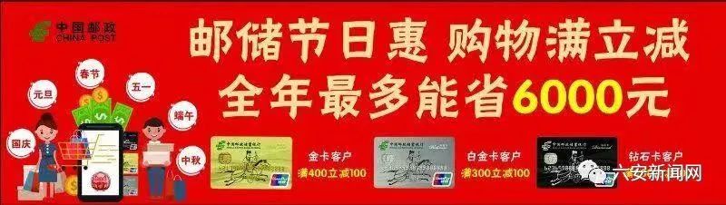 警惕这小虫,六安已有人因它致死!当下高发期!