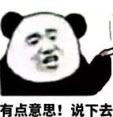 北京头条新版,北京头条app下载