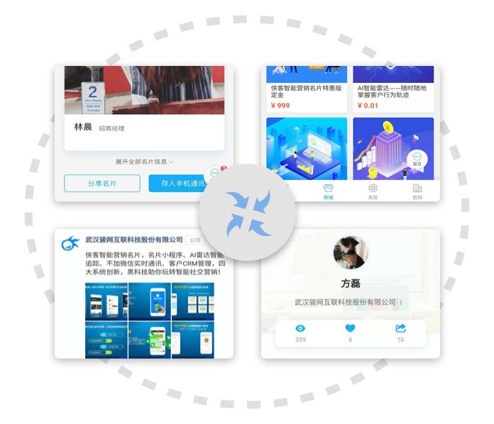 2019年最佳创业十大行业,2019年5万元开店创业项目