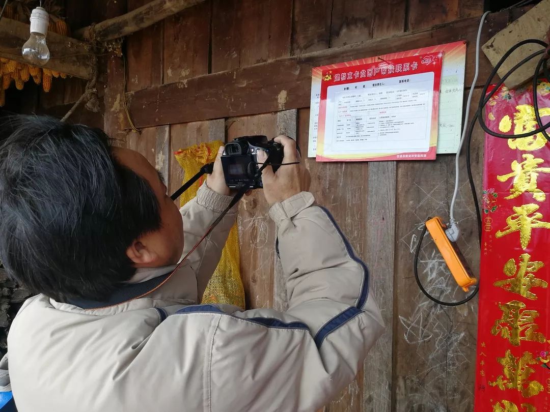 扶贫进行时——从“三大新变化”看成都病犯监狱扶贫之路