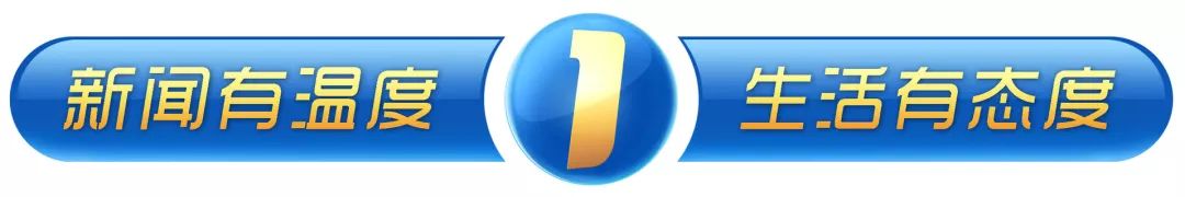 好消息2号线南延线,地铁好消息