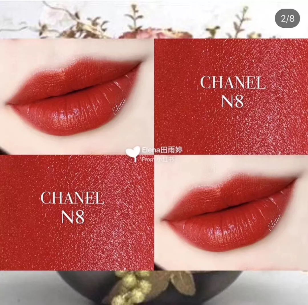 女神节，李佳琦OMG的口红，让拖鞋哥送你！