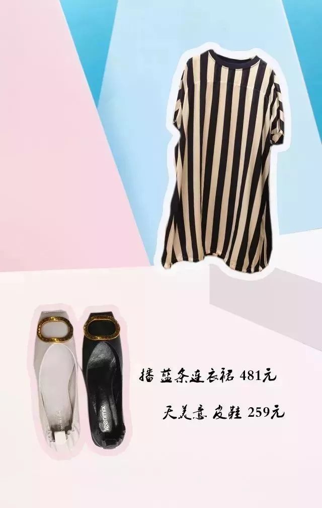 明天，千万别带女朋友来常州这里！她可能会赖着不肯走...