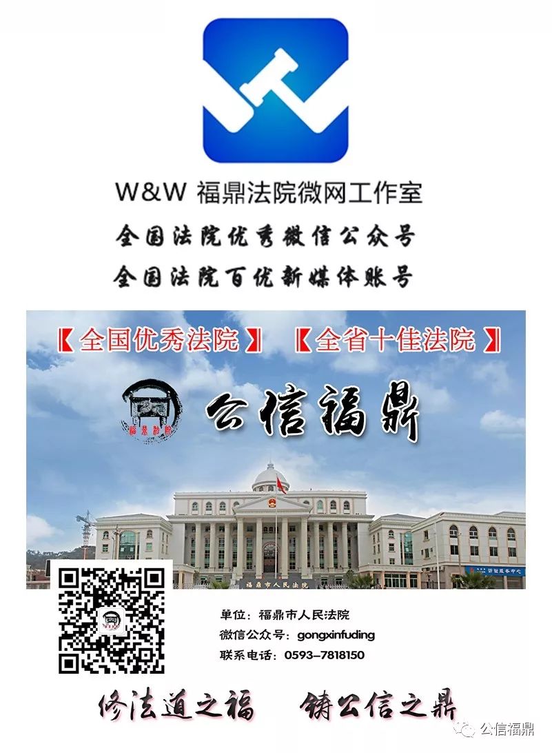 花呗谨防诈骗怎么解除,花呗被骗几万不想还了有什么后果