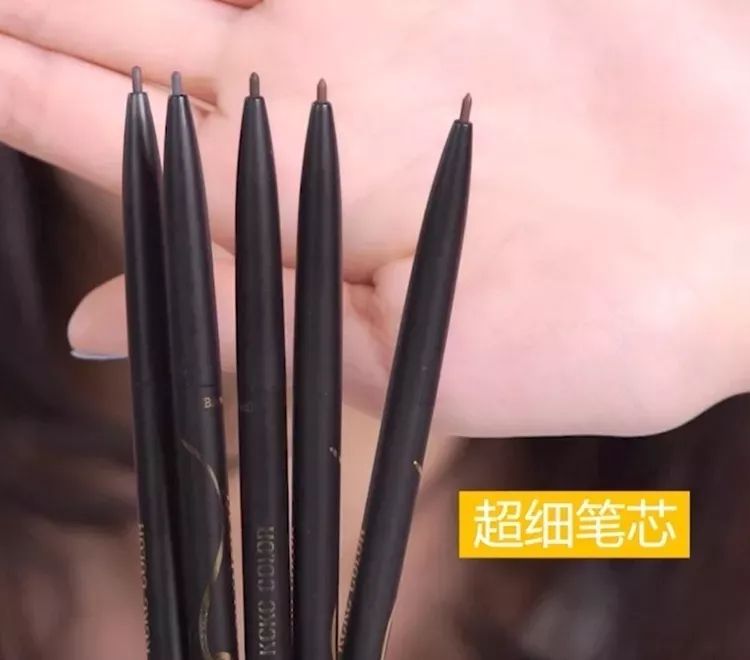 15元平价彩妆,15元以内的美妆好物