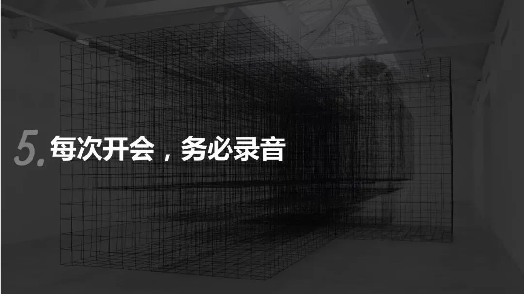 account编辑教程,account能刷存在感吗