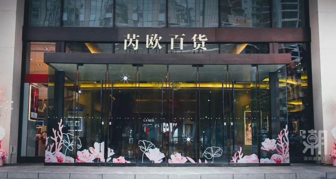 明天，深圳女性同胞将聚集在这个地方，原因竟是...