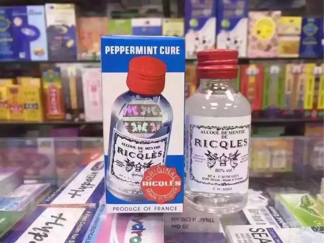 最近香港查获的假药有哪些,香港假药最新消息