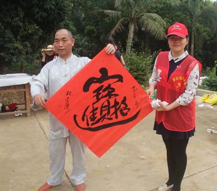 筑梦新时代文明过公期——云龙镇举行海口市琼山区新时代文明实践“新风”系列“文明过公期”主题活动启动仪式