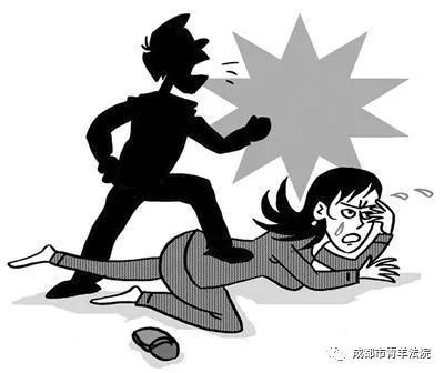 妇联保护家暴女人的生命财产安全,反家暴保护妇女权益