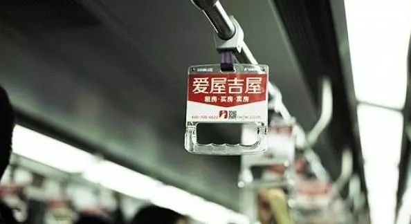 爱屋吉屋下线消息,爱屋吉屋倒闭没