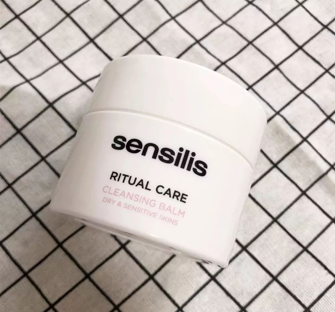 西班牙sensilis卸妆膏,sensilis卸妆膏怎么样