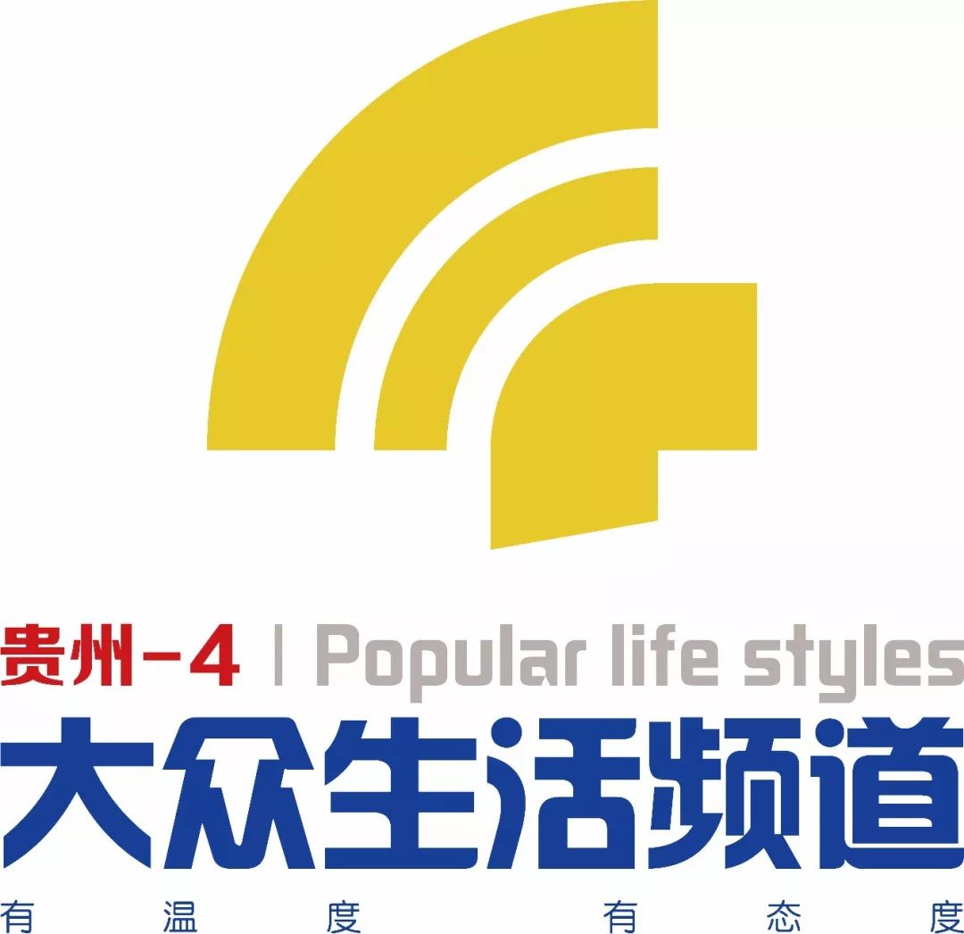中超贵州恒丰最新消息,贵州恒丰足球队2020年对阵时间表