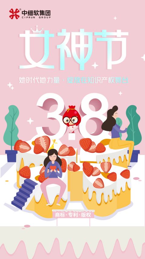 韩妆3ce透明,3ce韩妆