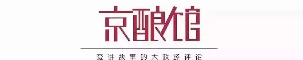 耶鲁大学揭露残酷真相,耶鲁大学事件