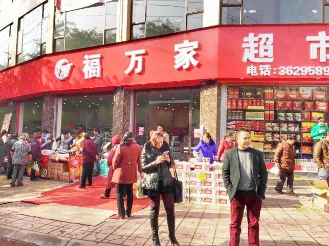 为什么加盟7-11还赚不到钱？|小本生意经