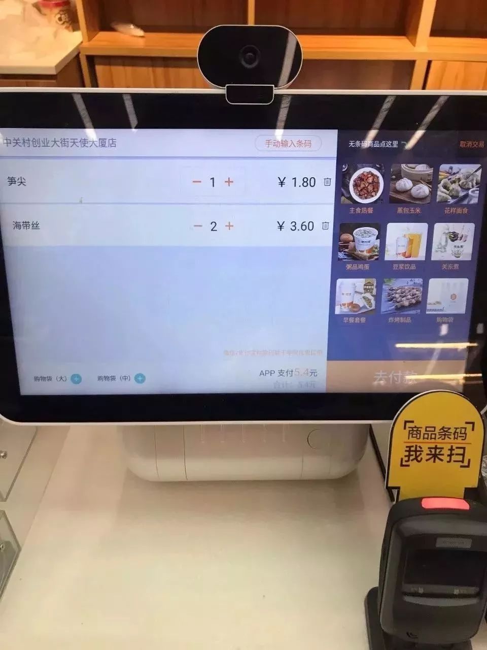 为什么加盟赚钱不自己做,为什么加盟的生意不能做