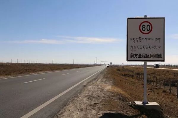 摄像头怎么测汽车超速,高速摄像头怎么判断超速的