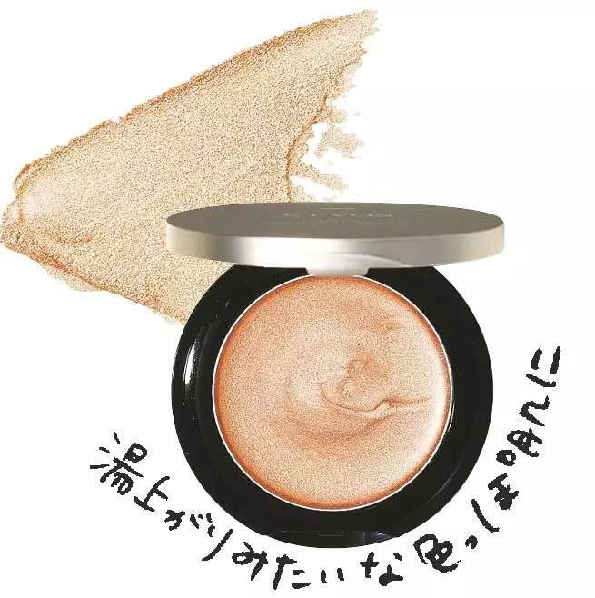 技能|既然瞒不住,那就公开吧,世上真的有招桃花小物吗?