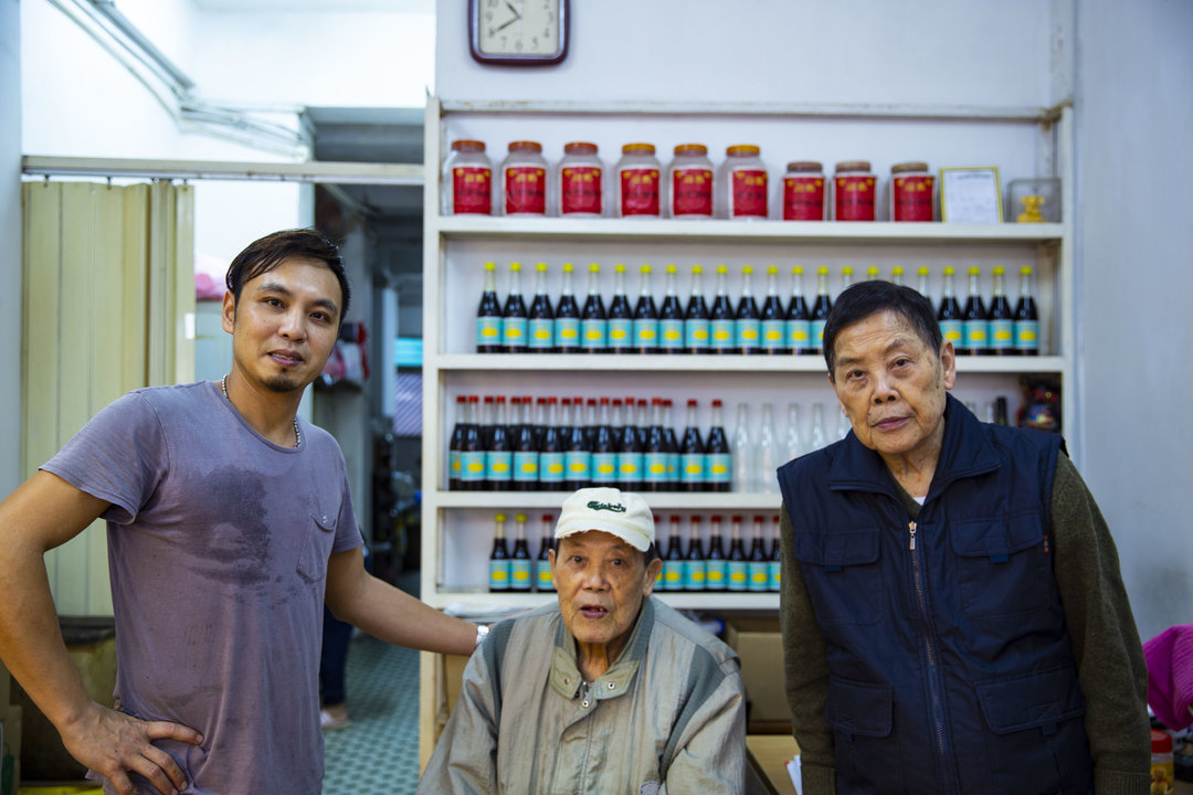 周记老字号熏酱,香港面豉酱料