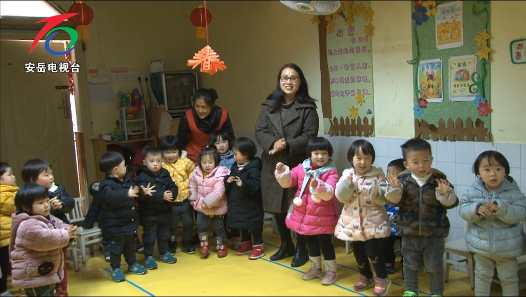 新世纪幼儿园以研促教,新世纪幼儿园转公办