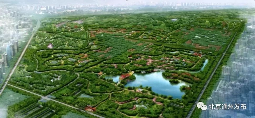 通州建大公园规划图,通州大公园