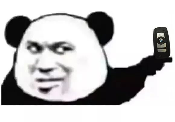 球鞋圈富二代,球鞋圈历史