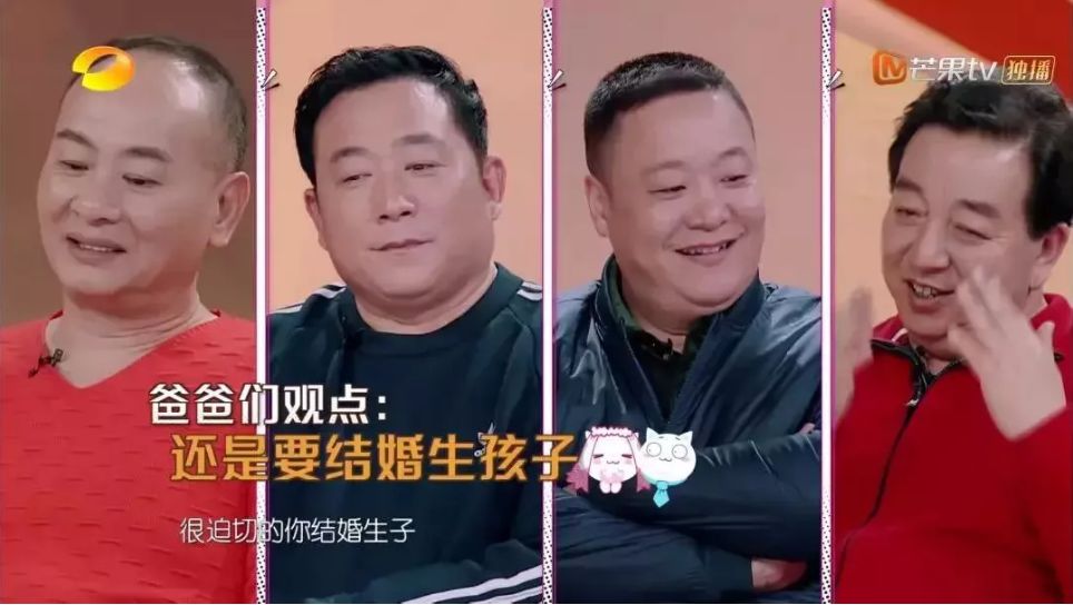 前方预警|“生娃，约吗？”…法国还要在否定常识的道路上走多远？