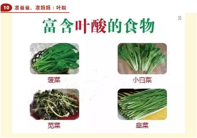 不去验血一看就知道自己缺啥,验血报告怎么看自己缺什么