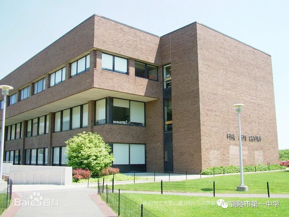 七位诺奖得主、杨振宁曾任教…铜陵一中获美国这所大学的校长推免资格!