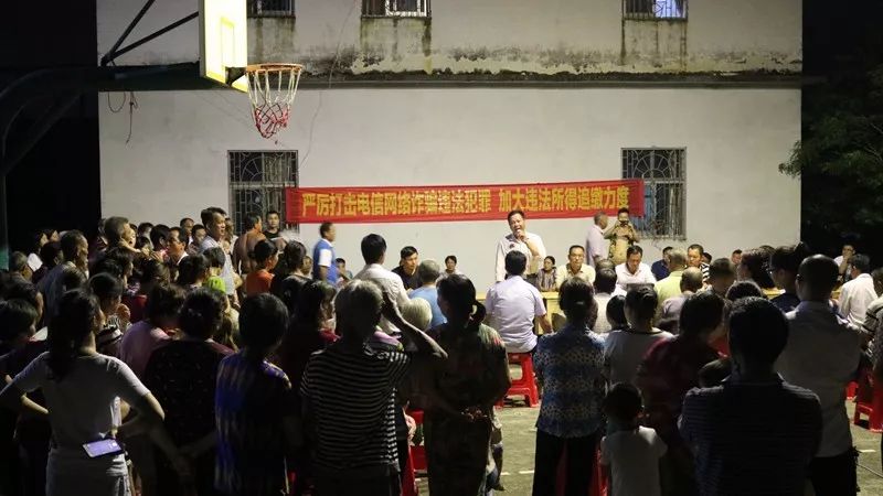 钱塘区打击治理电信网络诈骗,打击电信网络诈骗警情通报