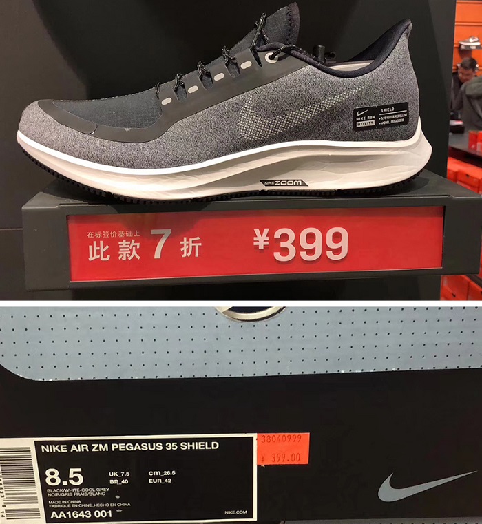 新款跑鞋打折信息,耐克跑鞋清仓正品直播