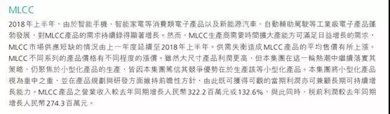 中美的竞争与博弈,中美之间的经济竞争实质