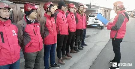 邻趣跑腿？比男友更给力的跑腿APP，到底是个什么鬼？！