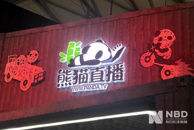 千播大战后时代，主播或成最大资产