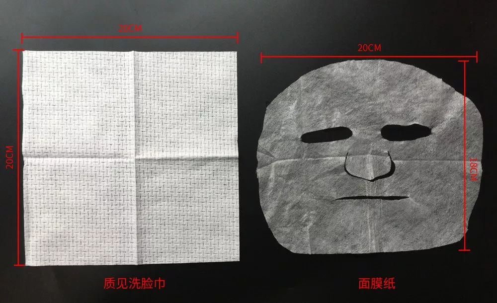 刘涛真人秀用的化妆品,刘涛林允素颜视频