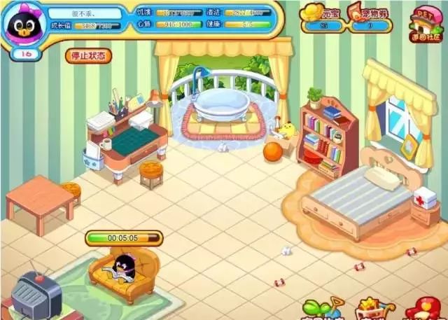 再见了！QQ：在那最傻的日子里，藏着最简单的温暖