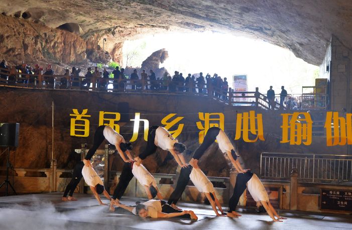 惊叹！国内首创洞心瑜伽秀在九乡上演！