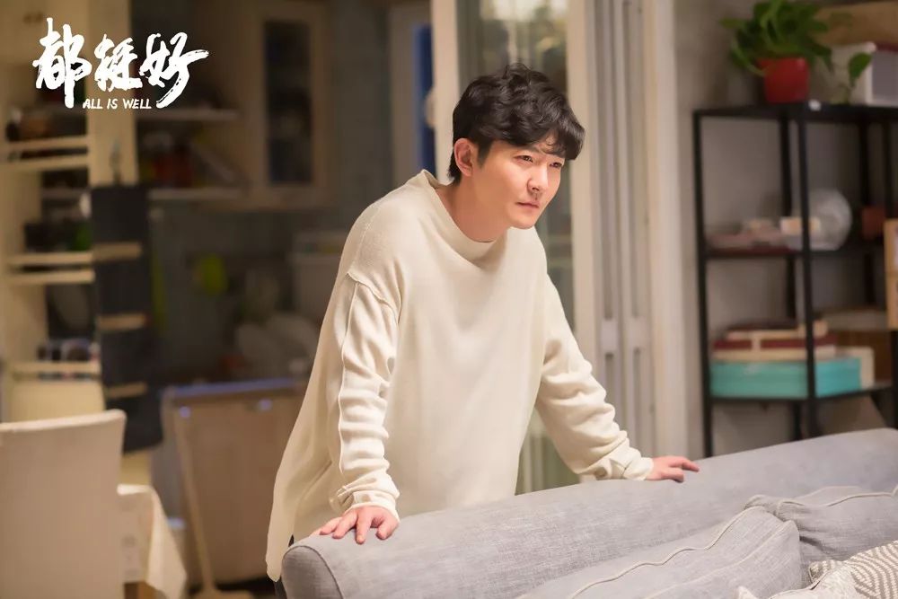 都挺好最惨女主角是谁,都挺好女主被打后续