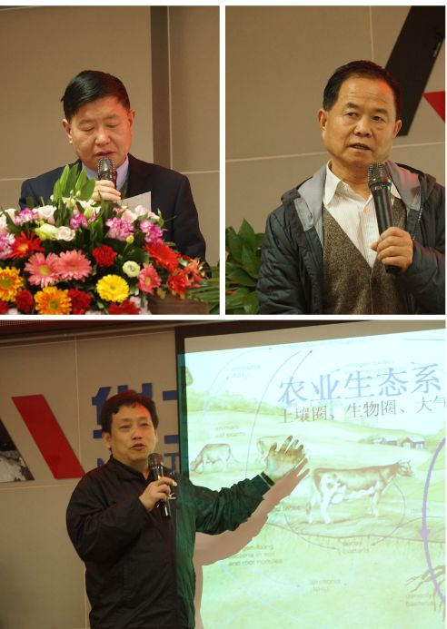 爱诺聚天酶生物肥,爱诺聚天酶生物菌肥